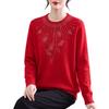 Hengyuanxiang Women's French Style Rhinestone Crewneck Knit Sweater
