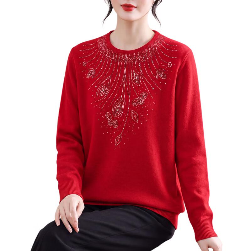 Hengyuanxiang Women's French Style Rhinestone Crewneck Knit Sweater