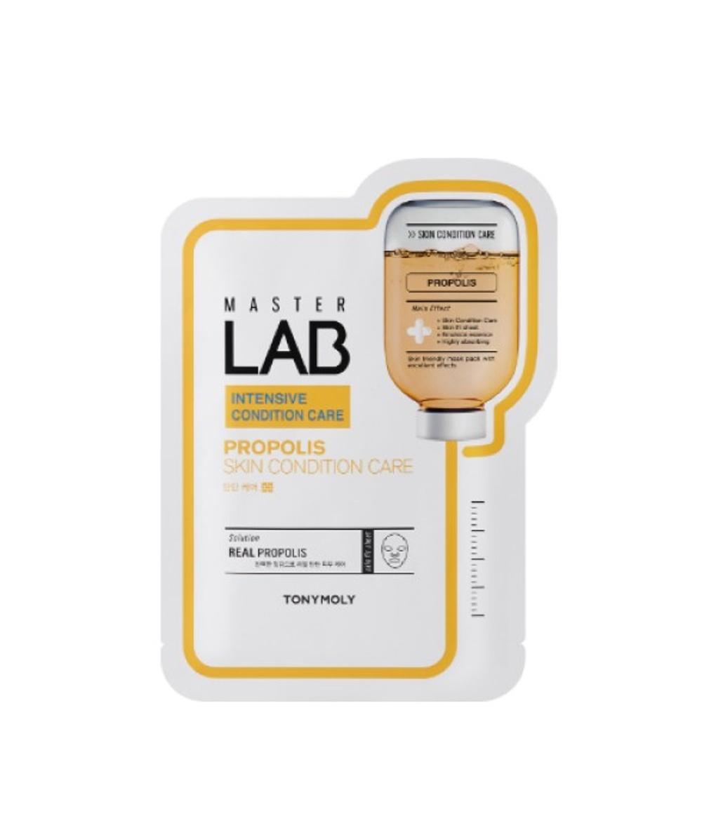 

5+5) Master Lab Propolis Mask Sheet 10 mineral sheets