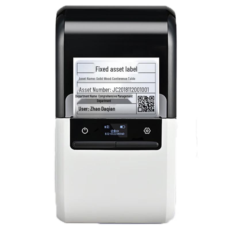 Jingchen B32 Smart Label Printer