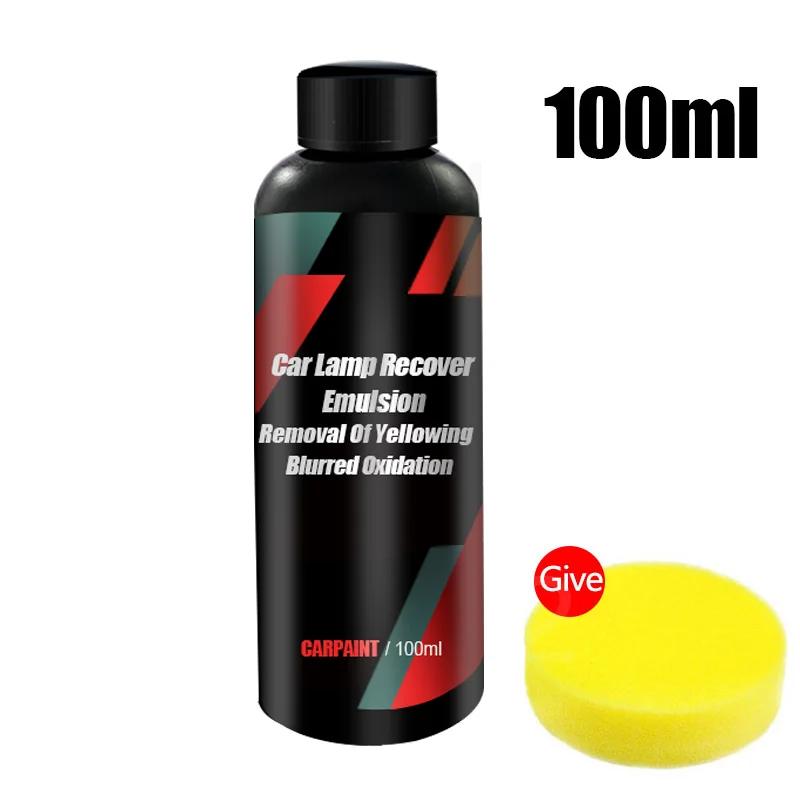 Car Headlight Restoration Polishing Kits Headlamp Repair Kits Light Polisher Cleaning Paste Car Paint Care Refurbish Agent Amagi