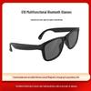 Lunettes de soleil intelligentes Bluetooth SINDE G10