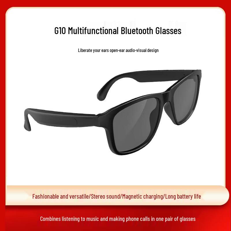Умные Bluetooth-очки SINDE G10