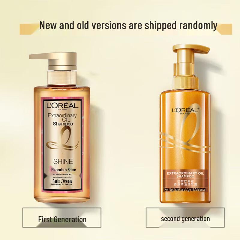 L'Oréal Extraordinary Oil Luminous Shine Shampoo