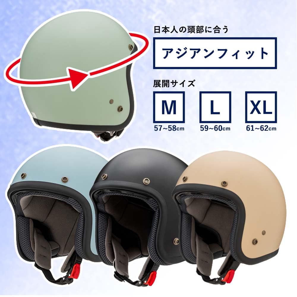 Value for Money and Yamashiro Helmet Flat Gunmetallic Motorcycle Jet Size L Fits All Removable Inner Asian [YH Series Trust] YH-001 Helmet,