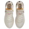 Nike Zoom LeBron NXXT Gen EP Light Orewood Brown Sneakers Casual DR8788-100