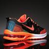 New Summer Air Cushion Running Shoes Shoes Sports and Leisure