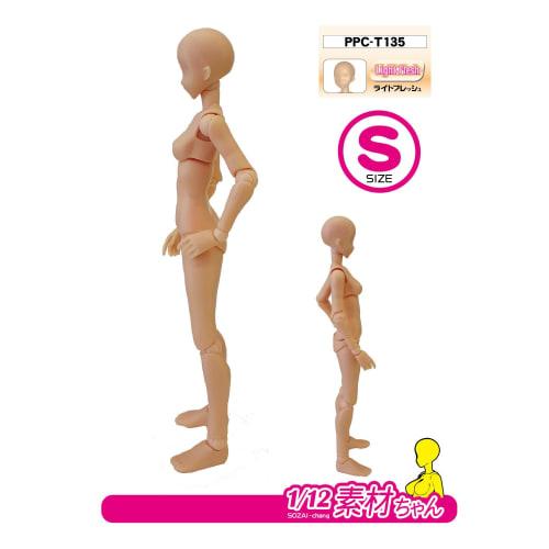 Hobby Base 1/12 Premium Parts Collection Joint Technique EX Material-chan S Light Fresh Hobby Material PPC-T135