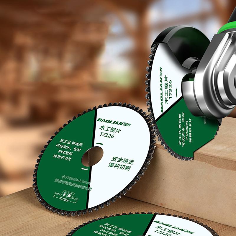 Woodworking Saw Blade 110mm Multifunctional Plastic Metal Wood Angle Grinder Cutting Disc Alloy Cutting Disc For Grinder