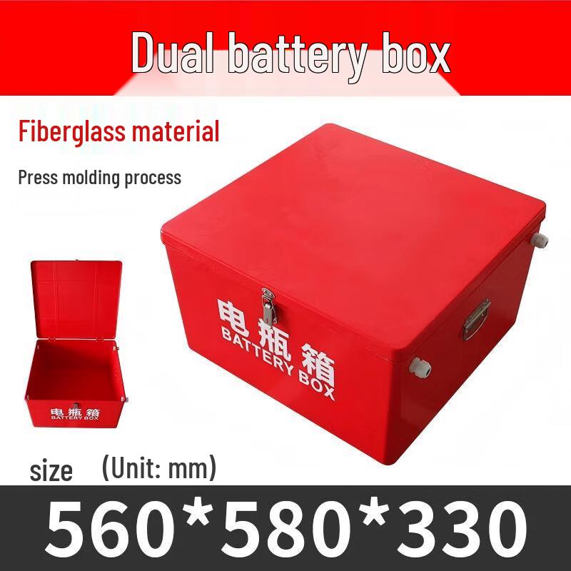 SENWEIL Marine Dual Fiberglass Battery Storage Box