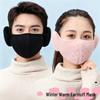 Winter Cycling 2-in-1 Windproof Mask with Ear Protection for Men and Women
