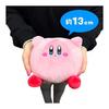 Kirby Plush Toy 3 Waddle Dee Stuffed Toy Mascot Approx. 17cm (4 Types In Total)