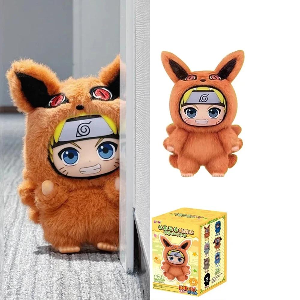 New EAKI Naruto Blind Box Shippuden Party Series Uzumaki Stuffed Shippuden Original Plush Figure Ornament Toy Christmas Gift