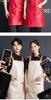 Women's Waterproof PU Leather Apron for Catering, Seafood, and Kitchen Use