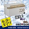 Daiwa Cooler Box Provider Trunk HD II TSS 3500 35 Liter Fishing