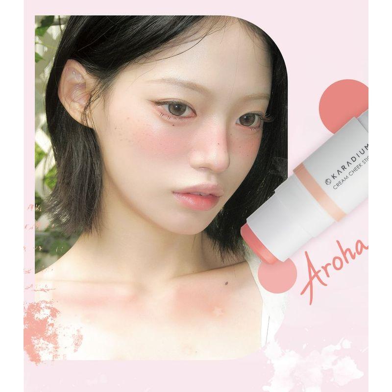 KARADIUM - Cream Cheek Stick - 3 Colors