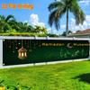 Ramadan Star Lantern Castle Green Fence Banner Holiday Decor