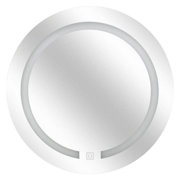 Miroir mural tactile "Led" rond diamètre 45 cm Atmosphera