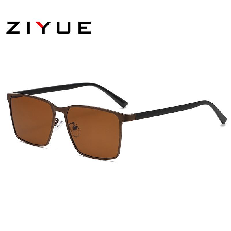 

Мужские поляризационные солнцезащитные очки с защитой от УФ-лучей - Модные для рыбалки, езды и вождения