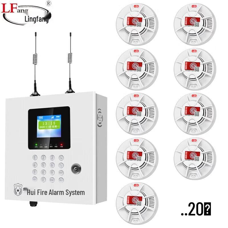 

LFang PS-GT30 Wireless Fire and Smoke Alarm System (1 Host + 20 Detectors)