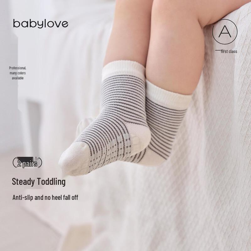 Babylove Summer Breathable Anti-Slip Baby Socks (2-Pack) 12.5