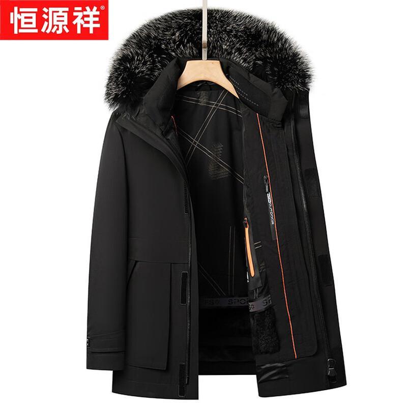

Hengyuanxiang Men s Winter Parka with Detachable Fox Fur Collar & Rabbit Liner M