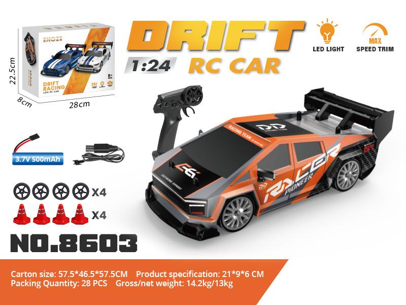 Rc Mini Remote Control Car 2.4G Four-Wheel Drive High-Speed Drift Car Ae86 Charging Remote Control Car Gtr Simulation Car Model