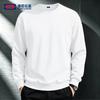 GENIOLAMODE Men's 330G Heavyweight Solid Color Round Neck Sweatshirt