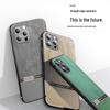 Original Wood Color Drop-Proof Case for Apple XS/XR/13PRO/15/17 with Precise Cutouts