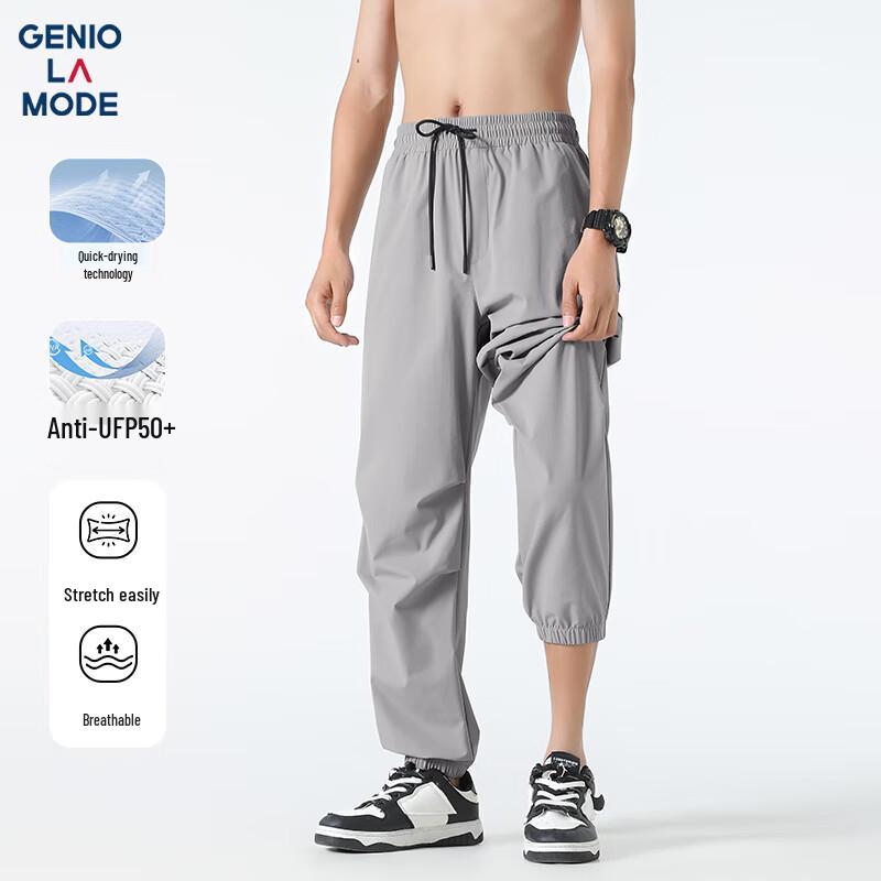 GENIOLAMODE Men's Summer Quick-Dry Jogger Pants