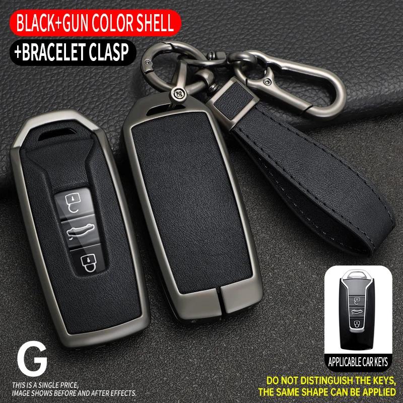 Interior Mouldings Zinc Alloy+PU Leather Car Key Case Cover For VW Volkswagen Touareg 2018 2019 2020 2021 2022 2023 3 Buttons Re