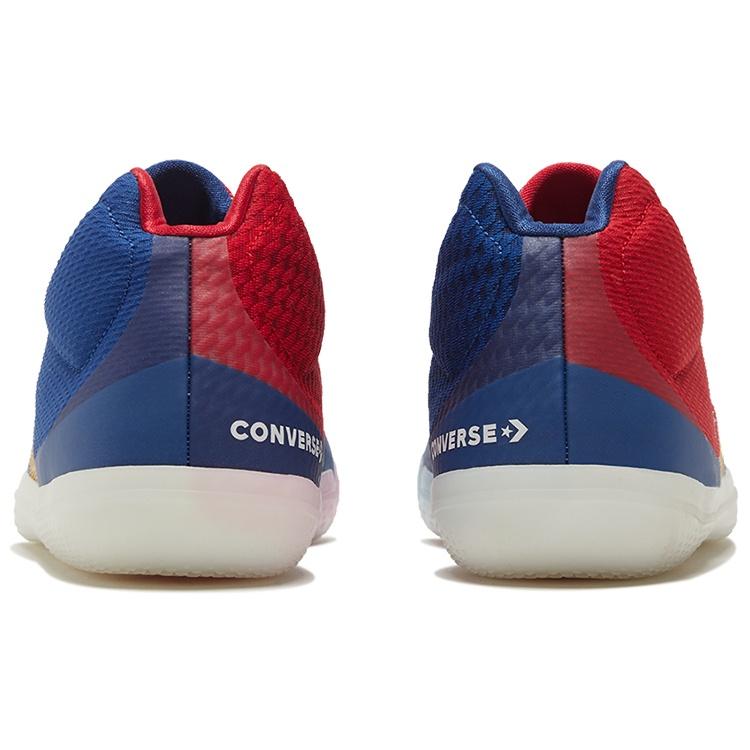 Converse All Star BB Evo Mid 'ABA' Men's 169648C