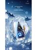 Punk Meimei/Duoduo Wireless Charging Car Phone Holder for 21-23 Models