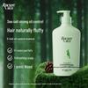 Raclen Forest Scent Shampoo
