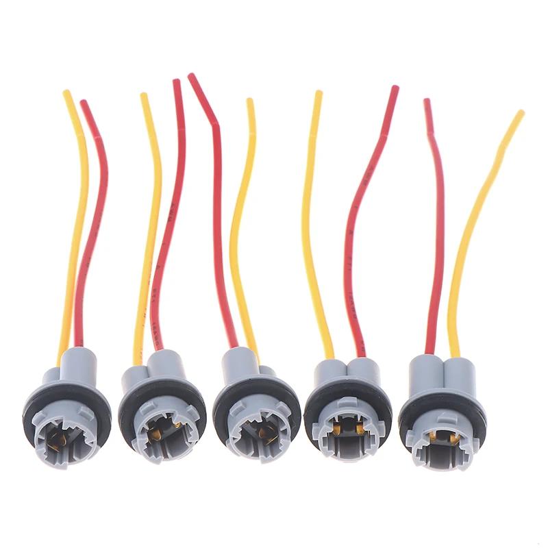 2/5Pcs Pigtail Wire Female Socket T10/T13/T15 PGS Front Rear Turn Signal Light Plug Car Repair Accessories