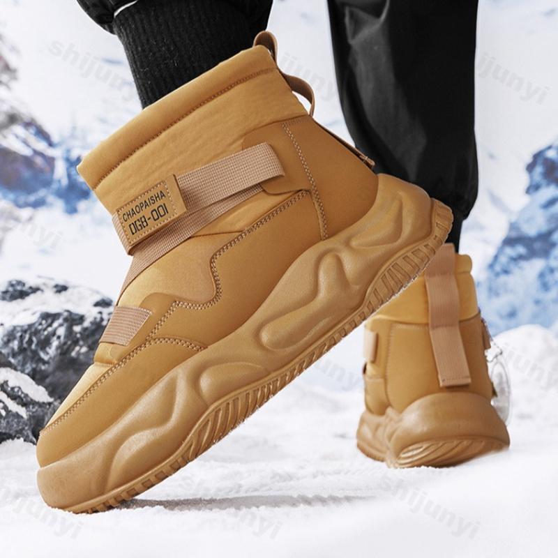 Men Snow Boots 2026 Winter New Plush Thicken Outdoor Non Slip Cotton Shoes Fashion Side Zipper Trendy Height Increase Warm Shoes