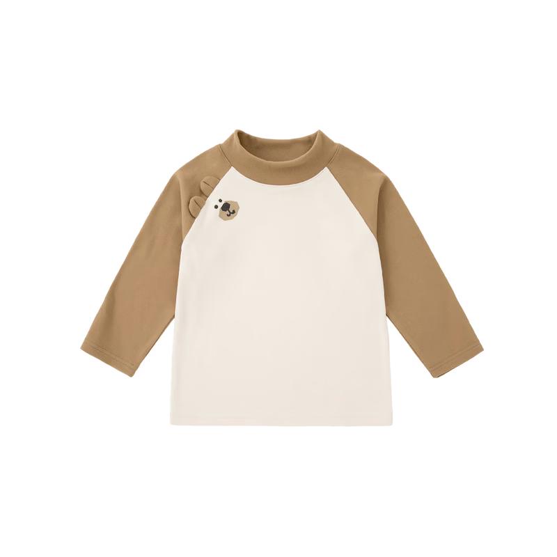 Dudu Family Kids Soft Long Sleeve Base Layer Top
