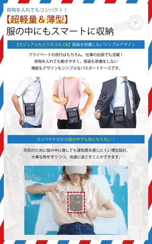 GetWing Passport Neck Skimming Prevention Security Pouch Featured in Magazines and Recommended by Active Flight Attendants Case, Strap, (Gray),