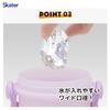 Skater Direct Drinking Water Dishwasher Made In Disney 26 Years Children's Bottle, Plastic, 480ml, One-Push Open/Close, Safe, Japan, Princess, Old,