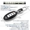 SANRILY Nissan Infiniti Smart Key Case Key Cover Key Protection Keychain Nissan Nissan Teana X-TRAIL QASHQAI Murano KICKS TIIDA Maxima Exclusive Styli