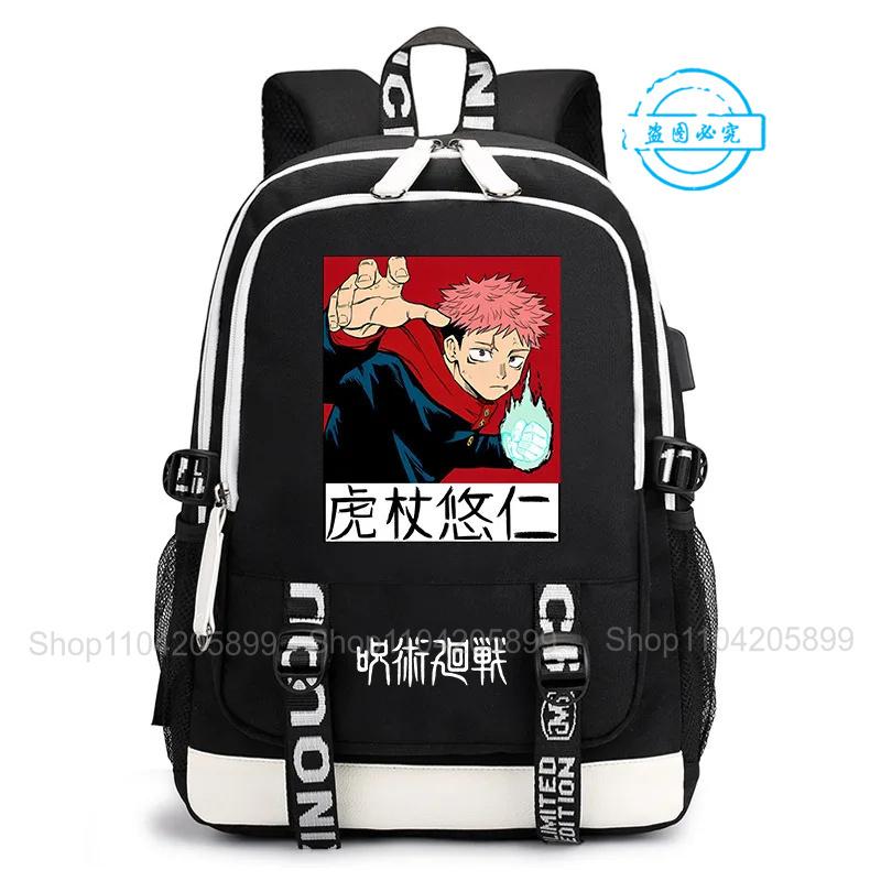 Zaino Jujutsu Kaisen Anime Satoru Cosplay Mochila Grande Capacità Studente Ragazzi Borsa Scolastica Cartone Animato Laptop Viaggio Rucksack Regalo
