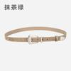Ladies Belt Silver Needle Buckle Frosted Velvet Retro Jeans Decorative Premium Leather Belt Women