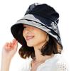 Hat hat that can be worn low over the eyes [Imedia] Black/UV