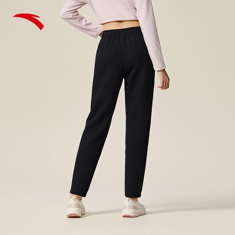 Anta Women's Easy-Care Sports Pants