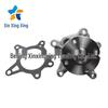 251002B720 Water Pump for Hyundai Kia Engines
