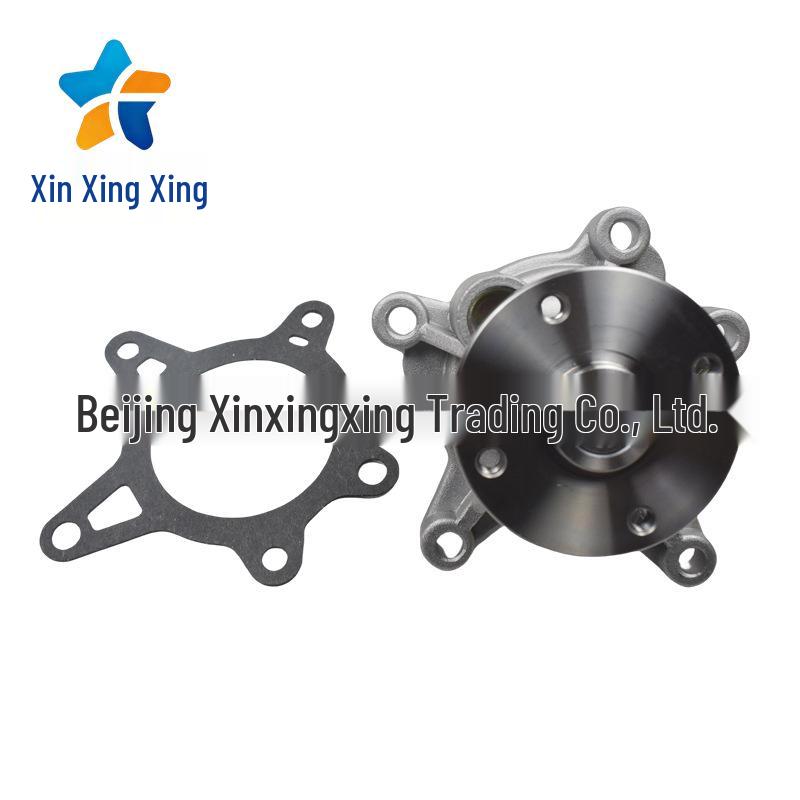 251002B720 Water Pump for Hyundai Kia Engines