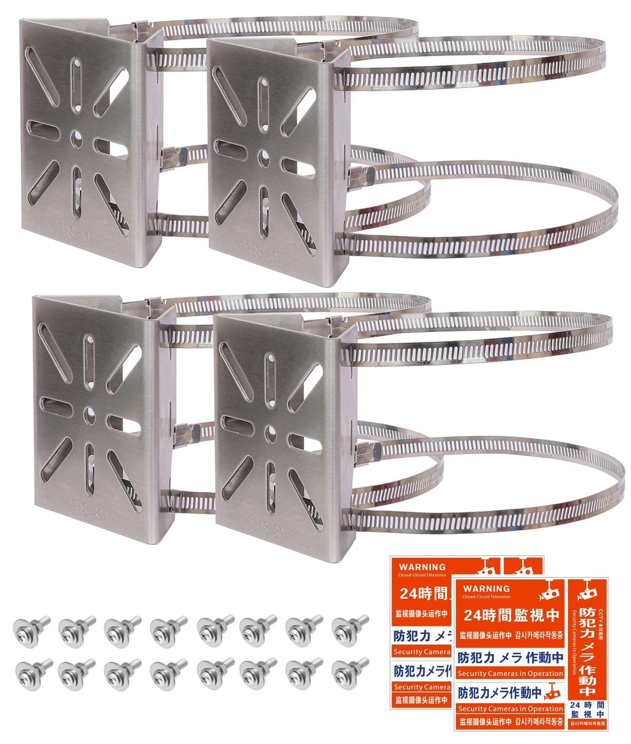 

Кронштейн для кріплення камери спостереження з нержавіючої сталі SUS304, монтажний набір для дощової камери, квадратний, 8 нержавіючих сталевих болтів, 3 захисні наклейки x 2