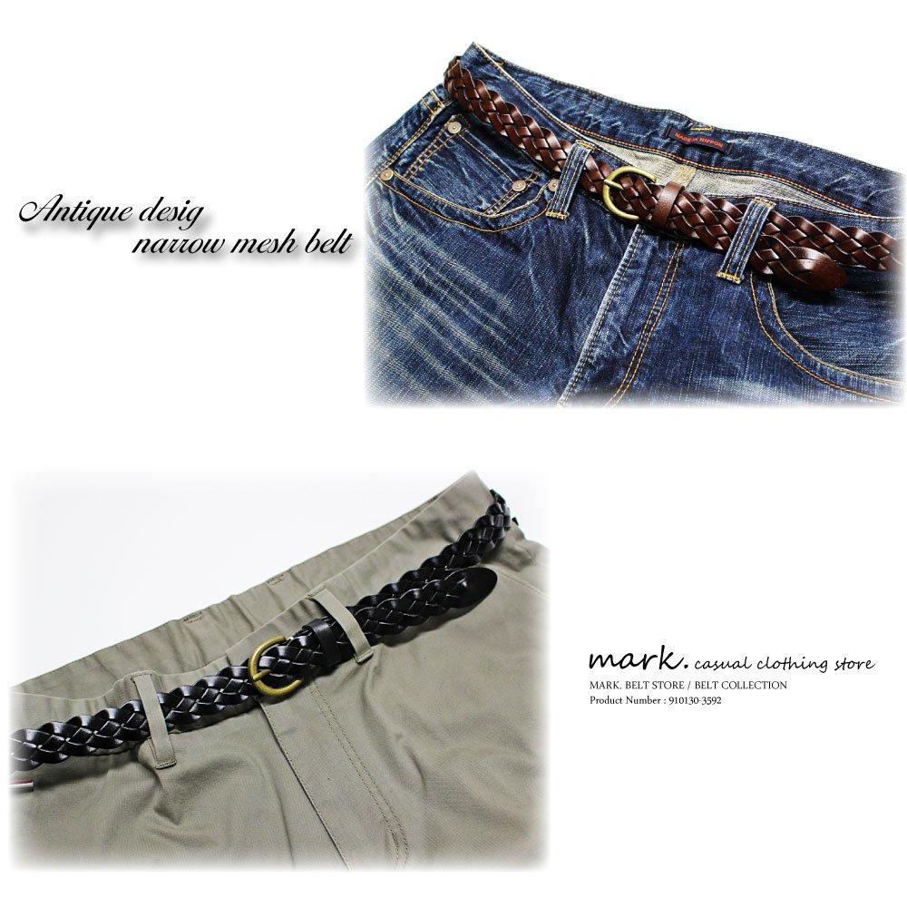 BELT Antique Design Leather Narrow Mesh Slim Braided Genuine FREE Chocolate (MARK. STORE) Belt, Belt, Leather, Cowhide, Size,