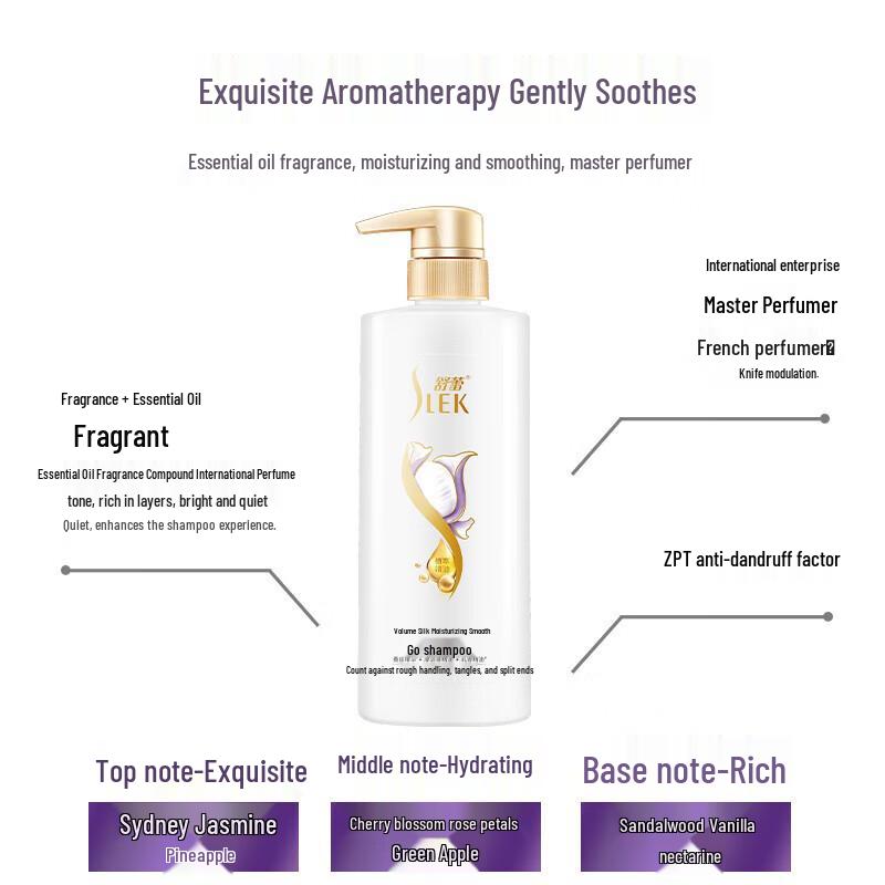 Shu Lei Silk Hydrating & Smoothing Shampoo