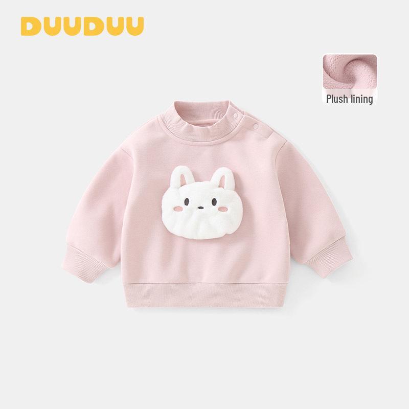 DUUDUU Kids' Fleece-Lined Hoodie: 2025 Autumn/Winter Korean Style for Girls and Boys.